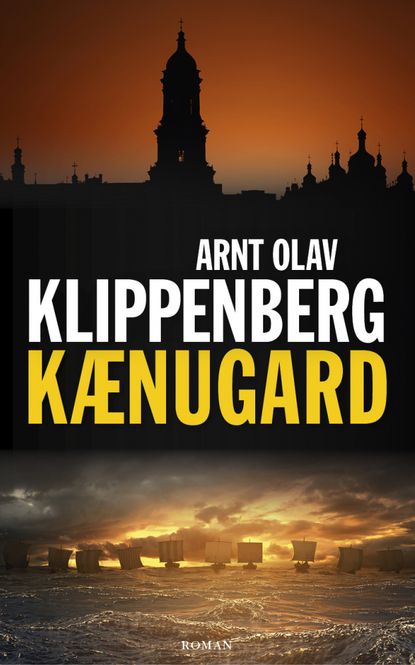 Hovedbilde Kænugard